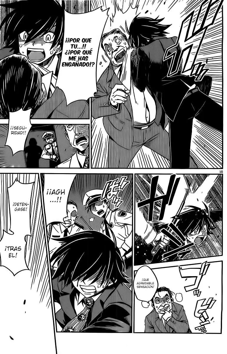 Eroge no Taiyou (2014) - Capítulo 1 - Página 12 - LectorTMOo