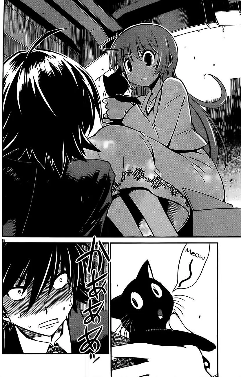 Eroge no Taiyou (2014) - Capítulo 1 - Página 17 - LectorTMOo