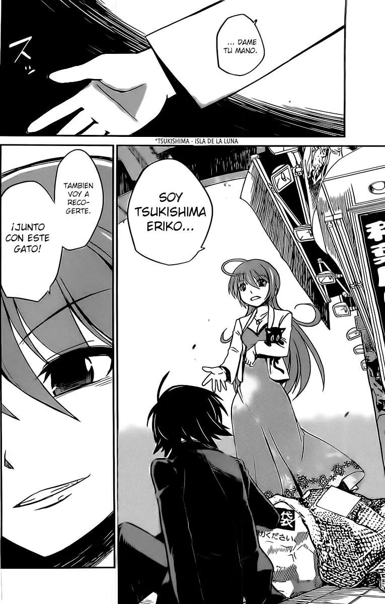 Eroge no Taiyou (2014) - Capítulo 1 - Página 19 - LectorTMOo