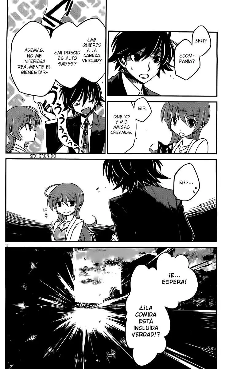 Eroge no Taiyou (2014) - Capítulo 1 - Página 21 - LectorTMOo