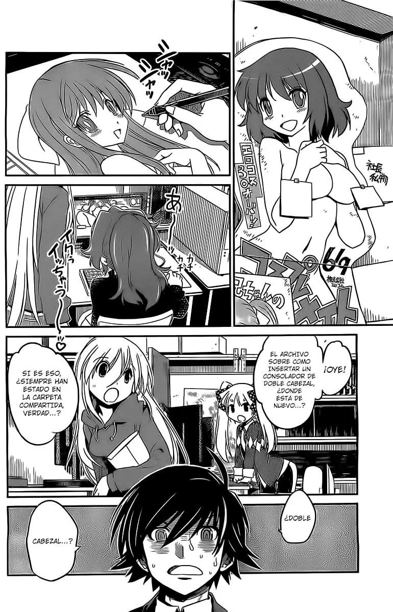 Eroge no Taiyou (2014) - Capítulo 1 - Página 23 - LectorTMOo