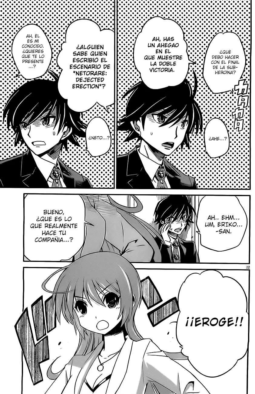 Eroge no Taiyou (2014) - Capítulo 1 - Página 24 - LectorTMOo