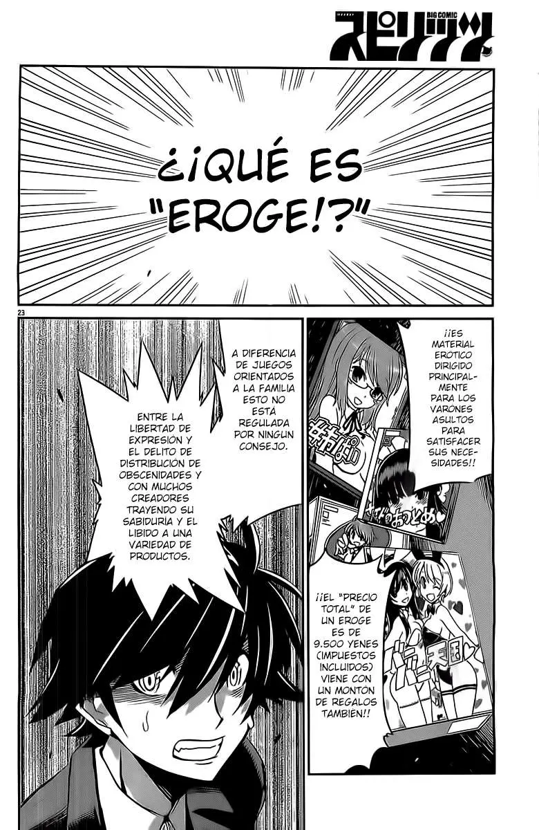 Eroge no Taiyou (2014) - Capítulo 1 - Página 25 - LectorTMOo
