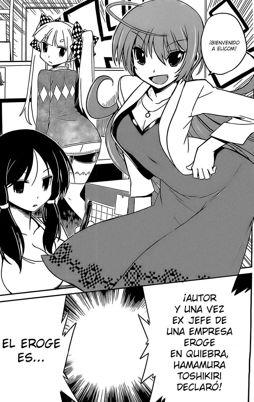 Eroge no Taiyou (2014) - Capítulo 1 - Página 26 - LectorTMOo