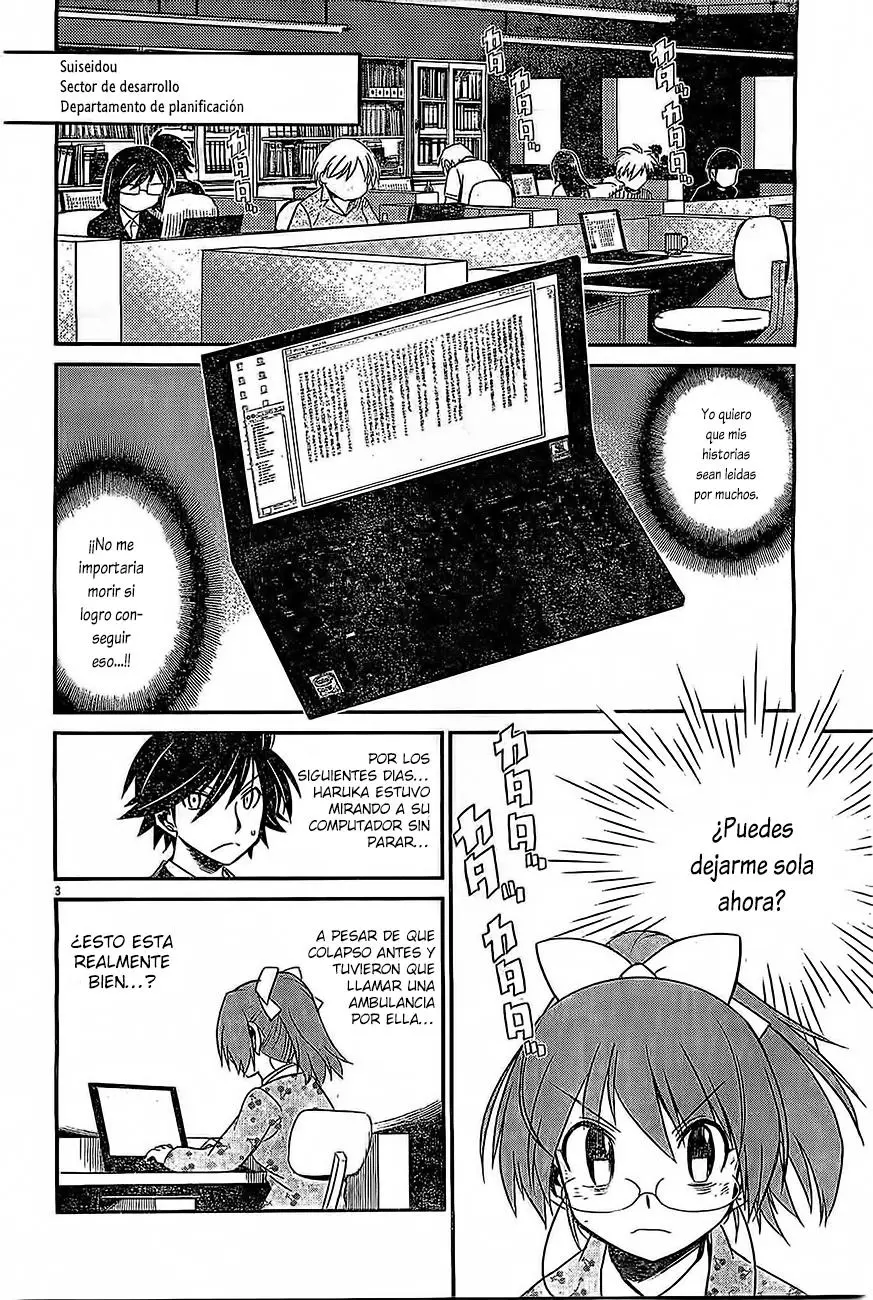 Eroge no Taiyou (2014) - Capítulo 10 - Página 4 - LectorTMOo