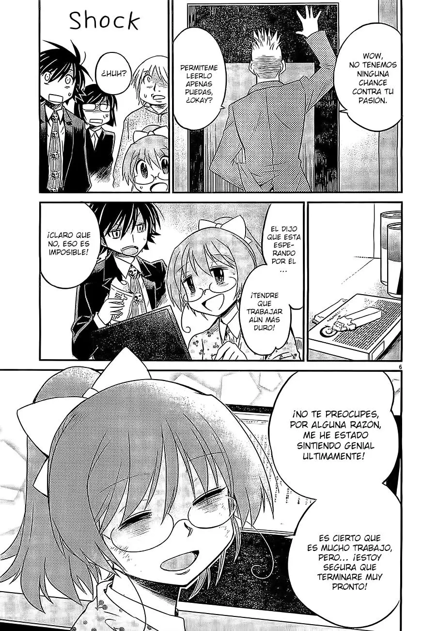 Eroge no Taiyou (2014) - Capítulo 10 - Página 7 - LectorTMOo