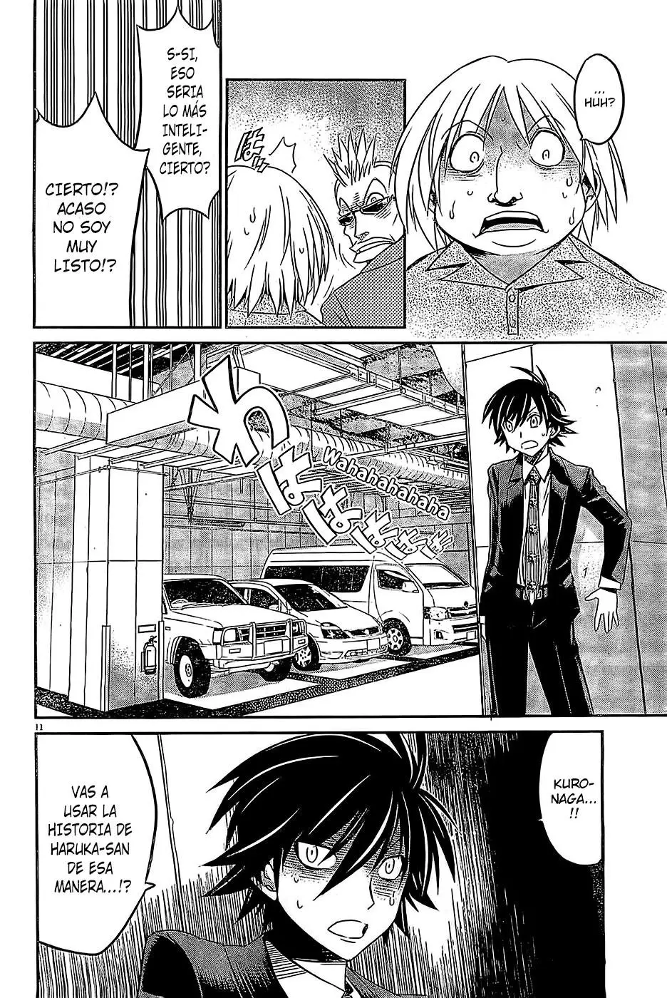 Eroge no Taiyou (2014) - Capítulo 10 - Página 12 - LectorTMOo