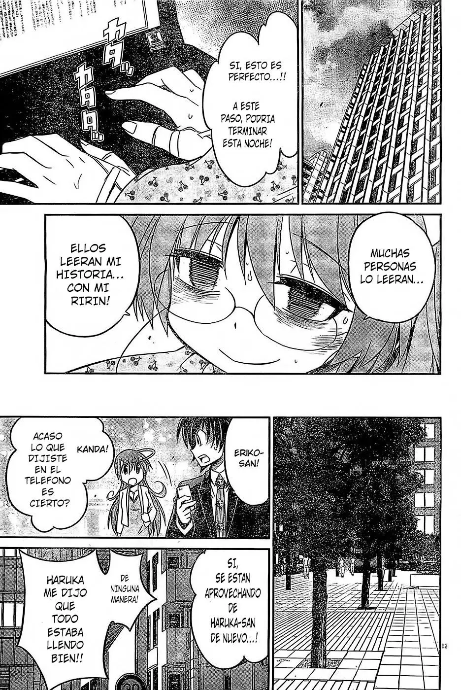 Eroge no Taiyou (2014) - Capítulo 10 - Página 13 - LectorTMOo