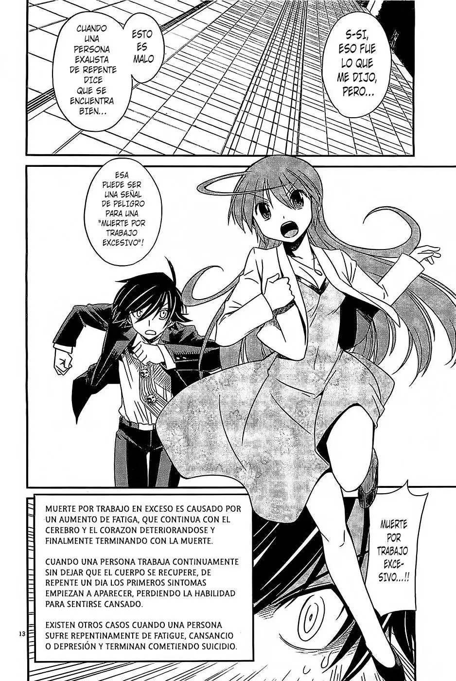 Eroge no Taiyou (2014) - Capítulo 10 - Página 14 - LectorTMOo