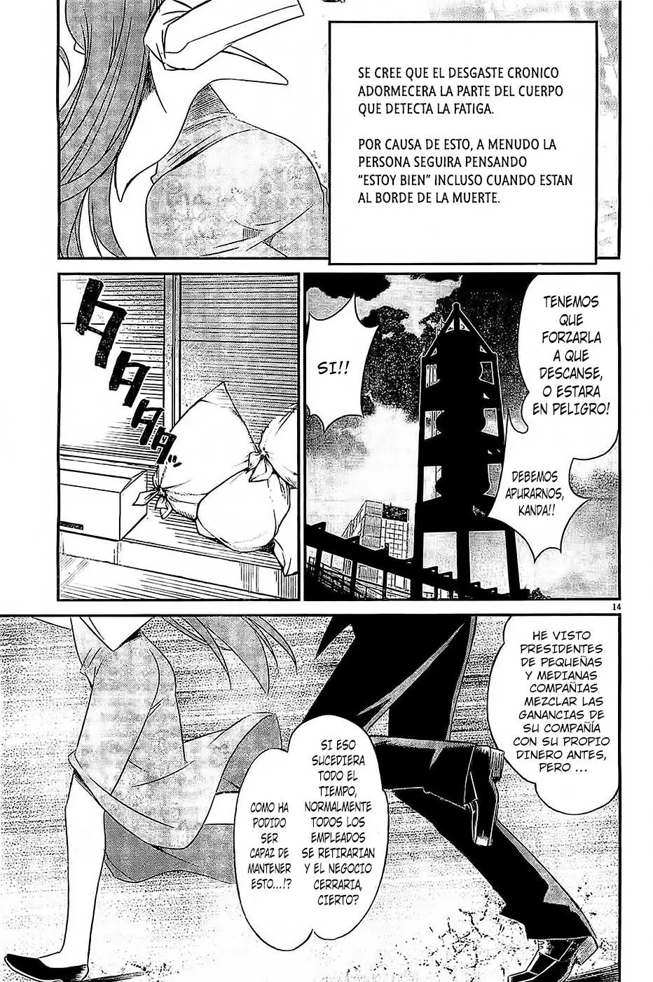 Eroge no Taiyou (2014) - Capítulo 10 - Página 15 - LectorTMOo