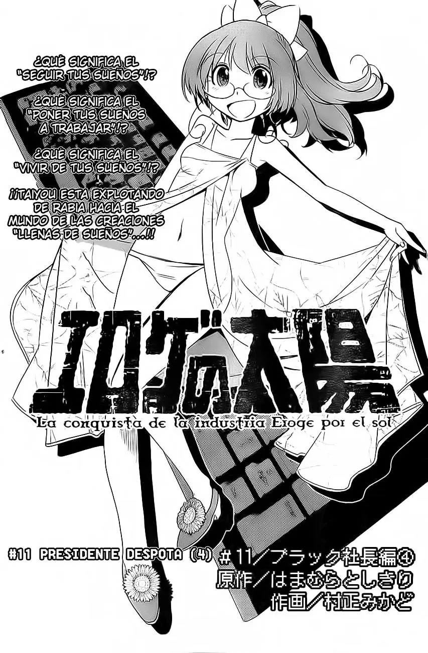 Eroge no Taiyou (2014) - Capítulo 11 - Página 2 - LectorTMOo