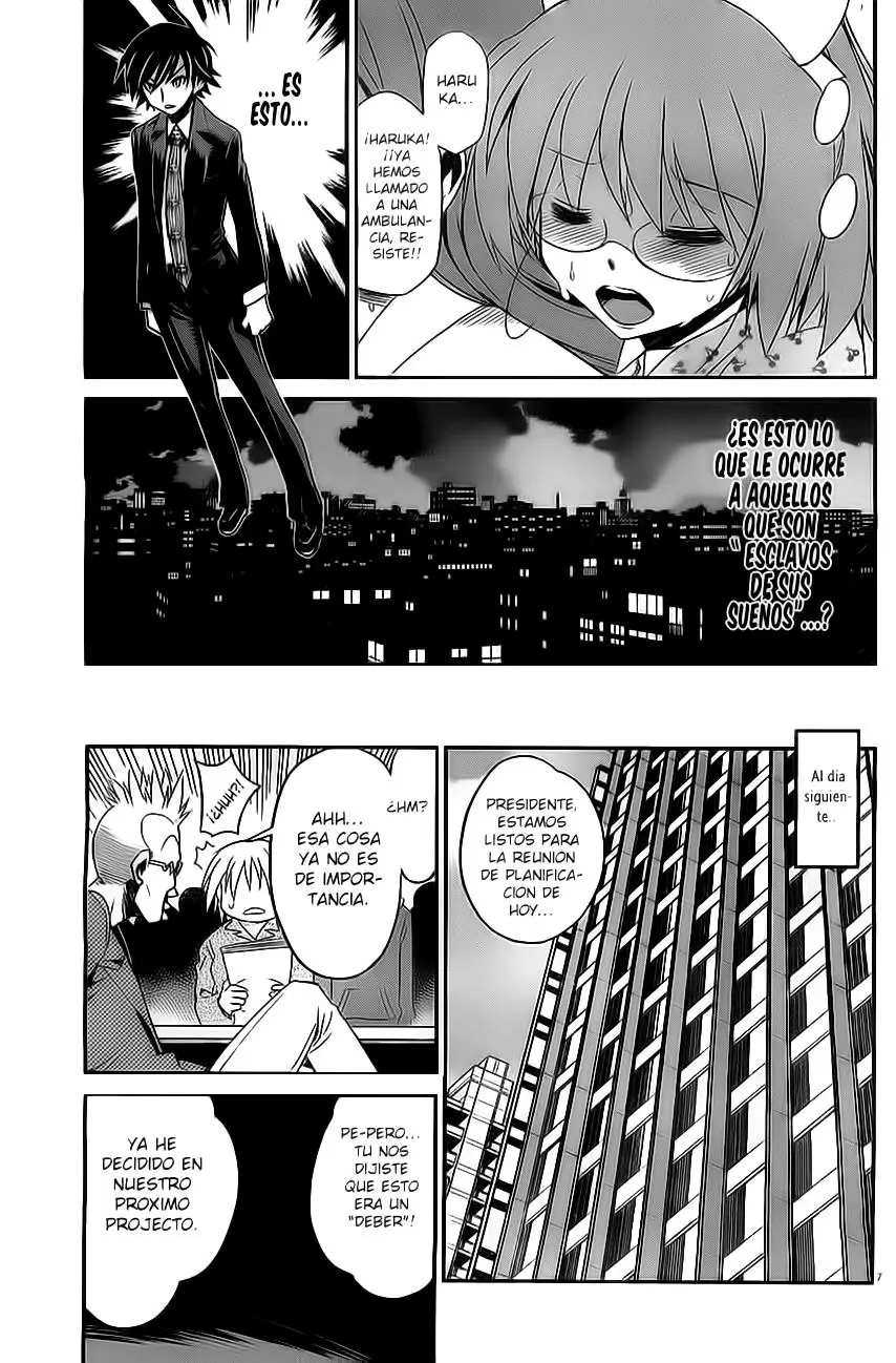 Eroge no Taiyou (2014) - Capítulo 11 - Página 8 - LectorTMOo