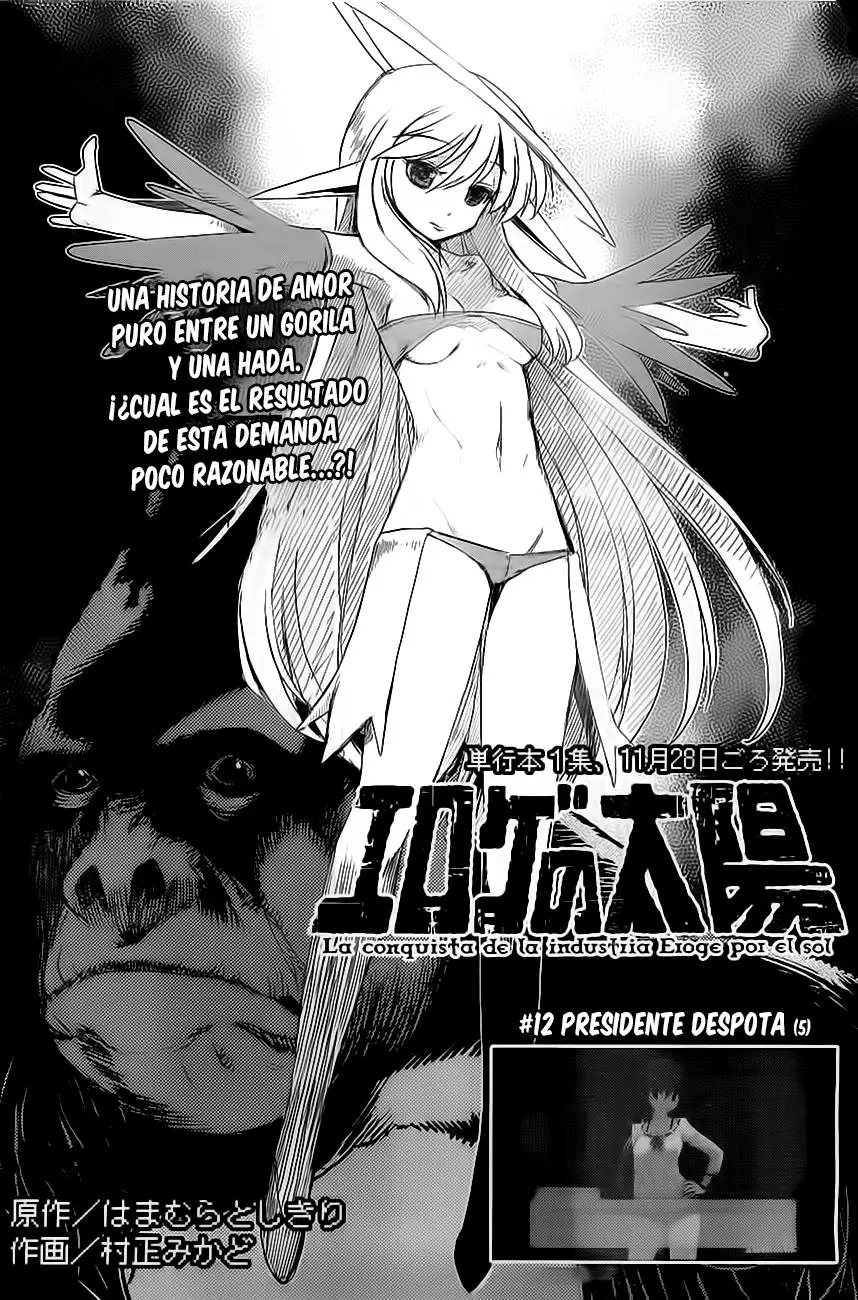 Eroge no Taiyou (2014) - Capítulo 12 - Página 2 - LectorTMOo
