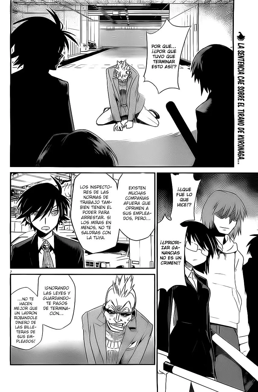 Eroge no Taiyou (2014) - Capítulo 12 - Página 3 - LectorTMOo