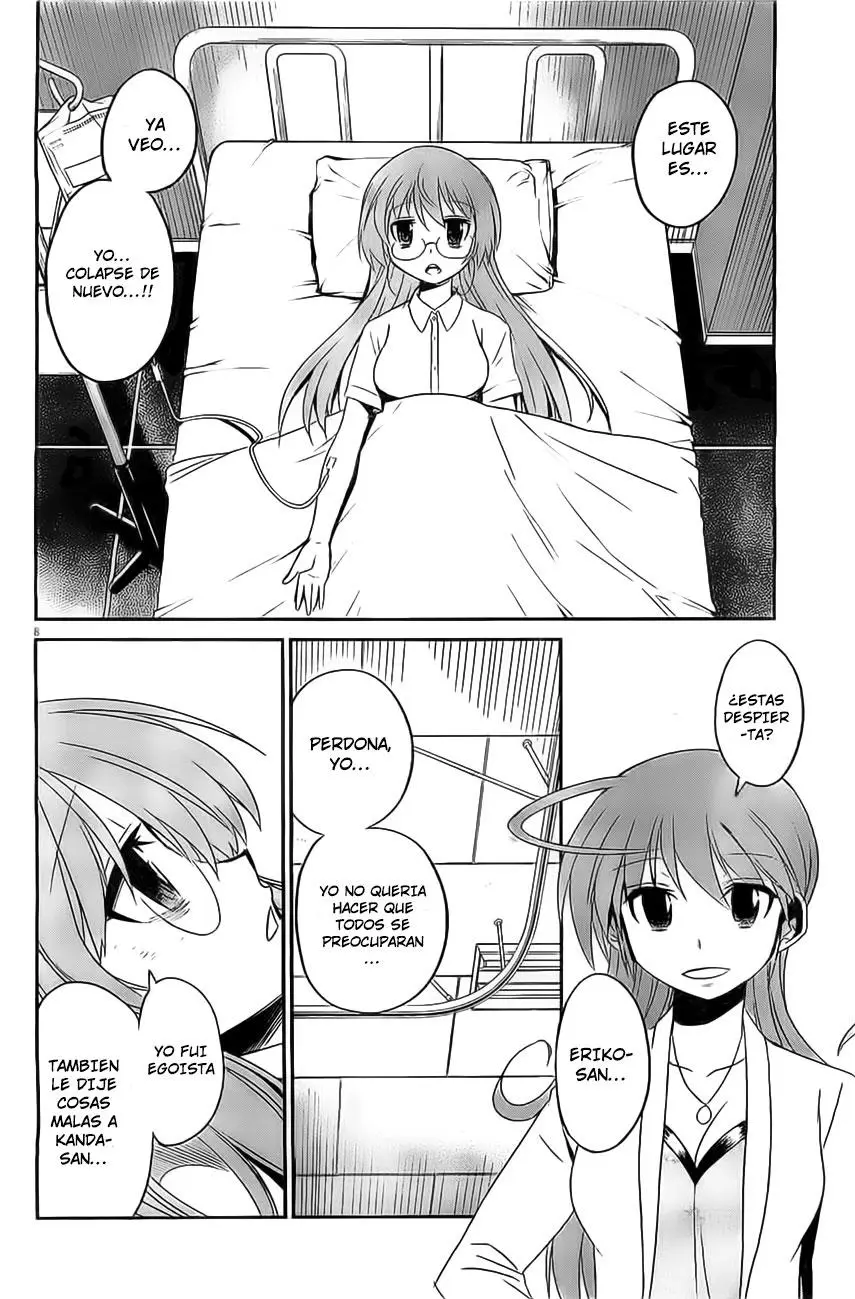 Eroge no Taiyou (2014) - Capítulo 12 - Página 9 - LectorTMOo
