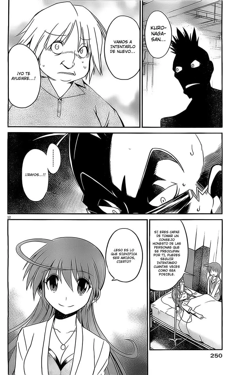Eroge no Taiyou (2014) - Capítulo 12 - Página 13 - LectorTMOo