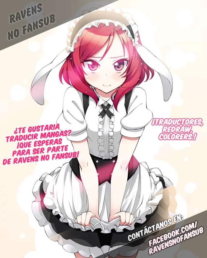 Eroge no Taiyou (2014) - Capítulo 2 - Página 2 - LectorTMOo
