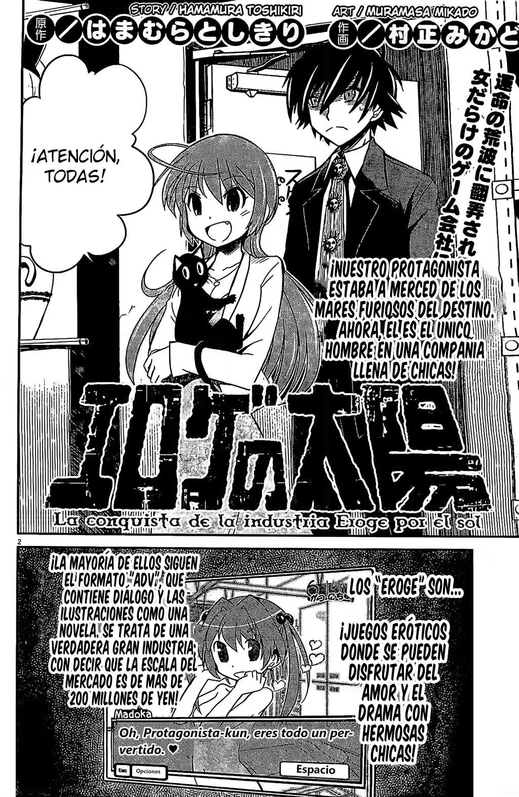 Eroge no Taiyou (2014) - Capítulo 2 - Página 4 - LectorTMOo