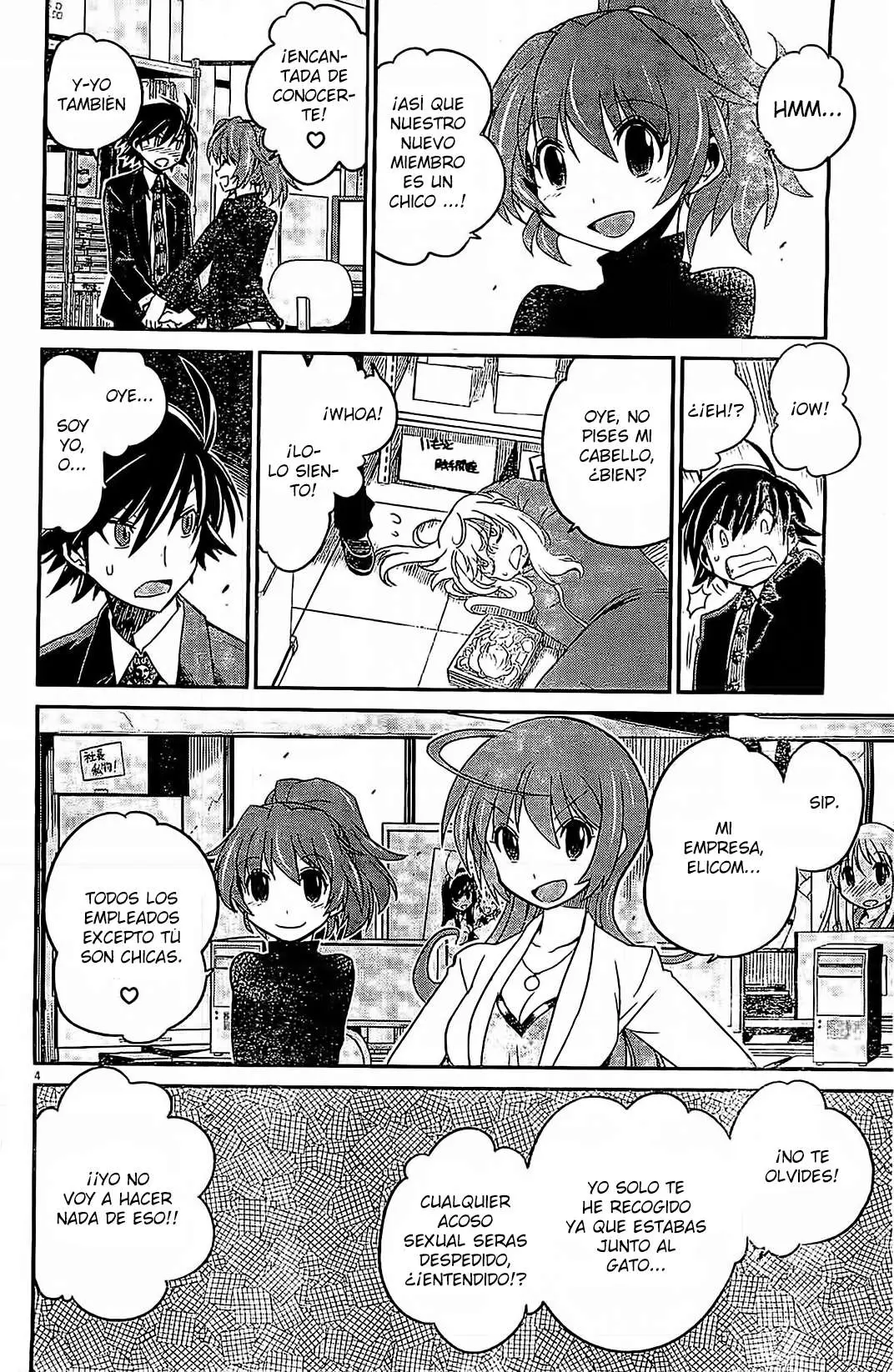 Eroge no Taiyou (2014) - Capítulo 2 - Página 6 - LectorTMOo