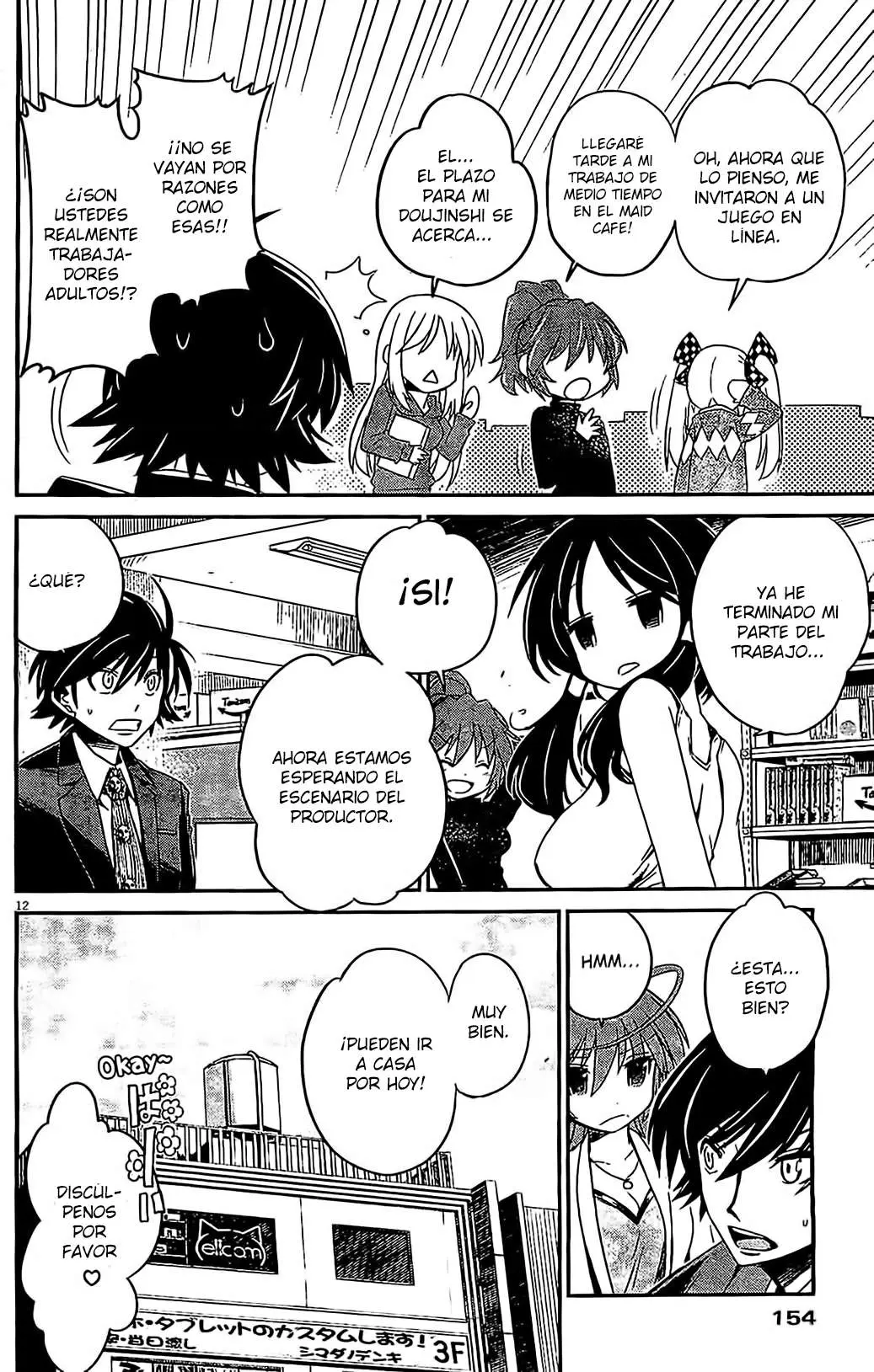 Eroge no Taiyou (2014) - Capítulo 2 - Página 14 - LectorTMOo