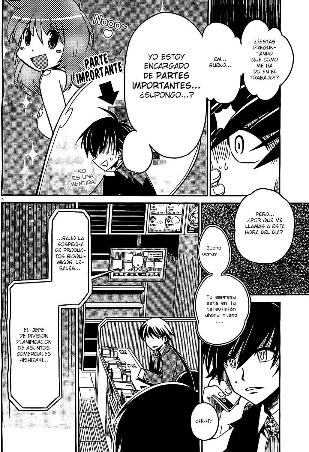 Eroge no Taiyou (2014) - Capítulo 3 - Página 5 - LectorTMOo