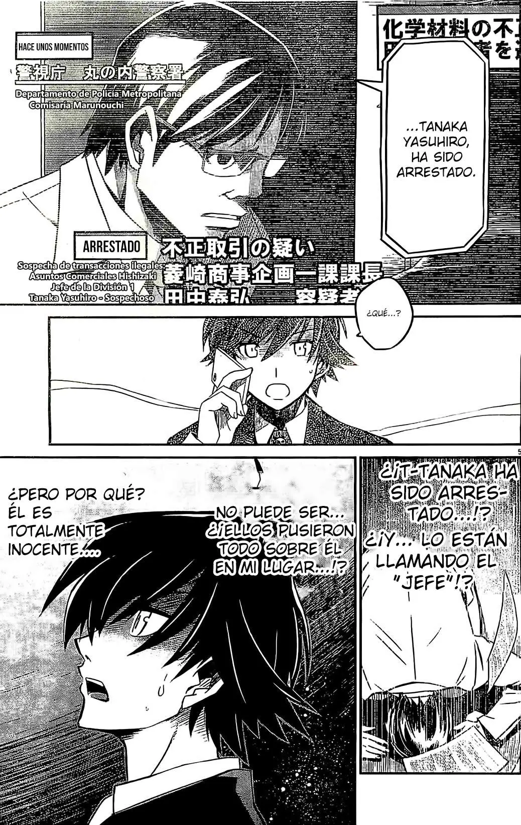 Eroge no Taiyou (2014) - Capítulo 3 - Página 6 - LectorTMOo