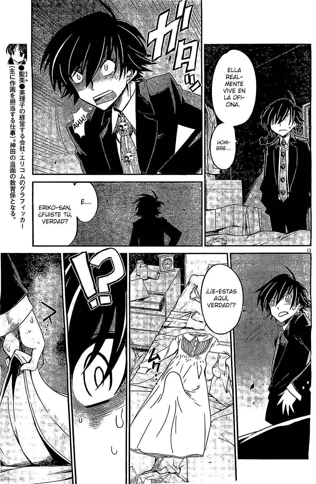 Eroge no Taiyou (2014) - Capítulo 3 - Página 14 - LectorTMOo
