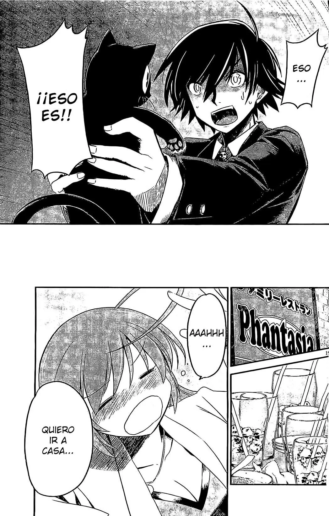 Eroge no Taiyou (2014) - Capítulo 3 - Página 16 - LectorTMOo