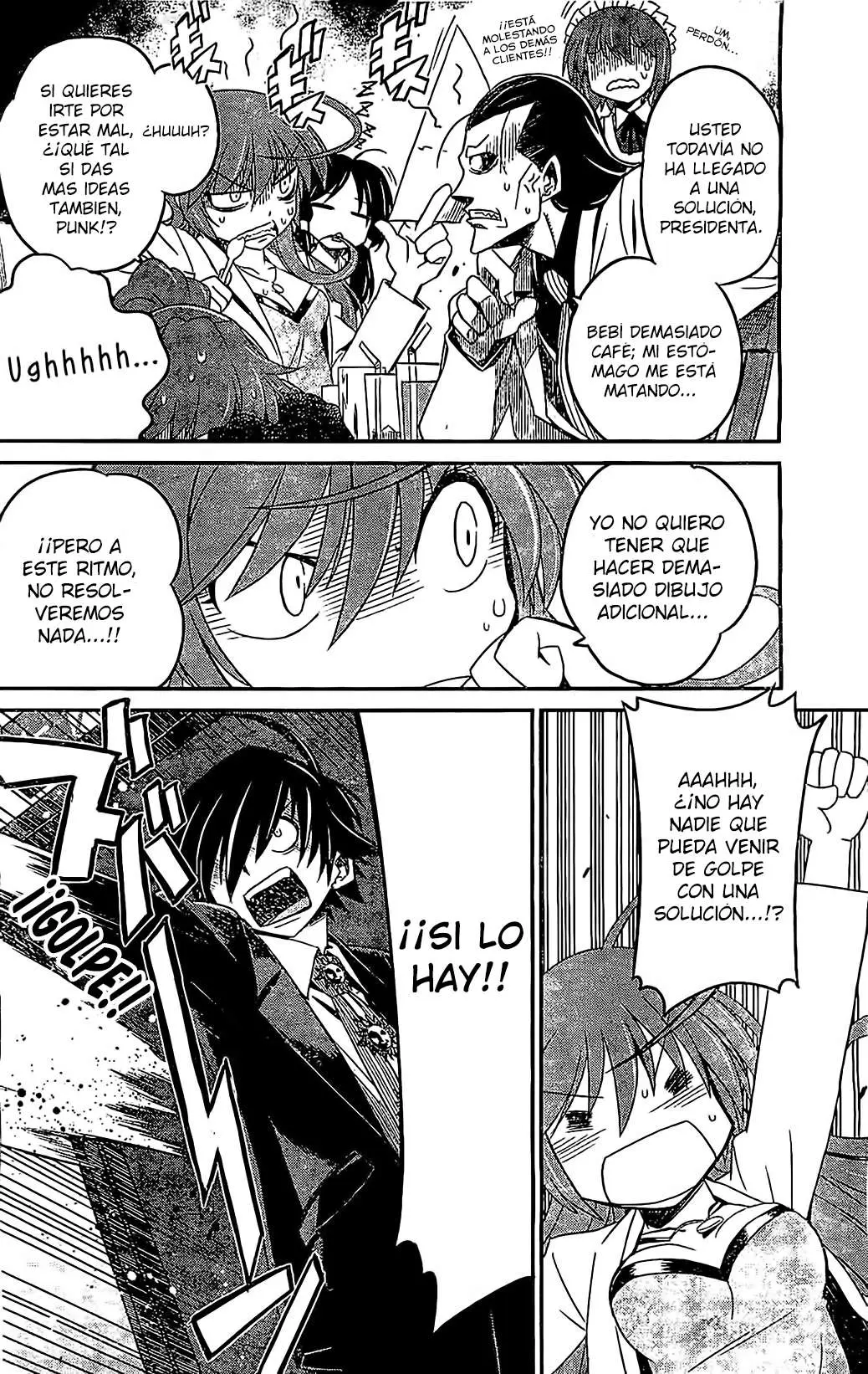 Eroge no Taiyou (2014) - Capítulo 3 - Página 17 - LectorTMOo