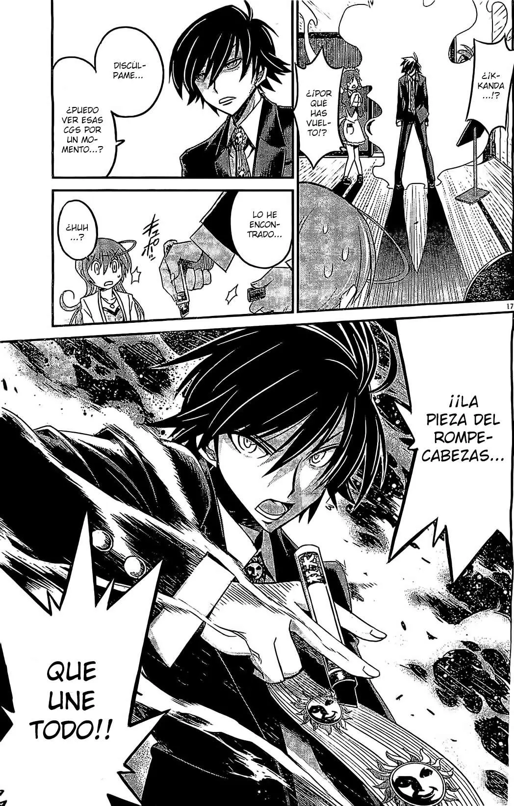 Eroge no Taiyou (2014) - Capítulo 3 - Página 18 - LectorTMOo