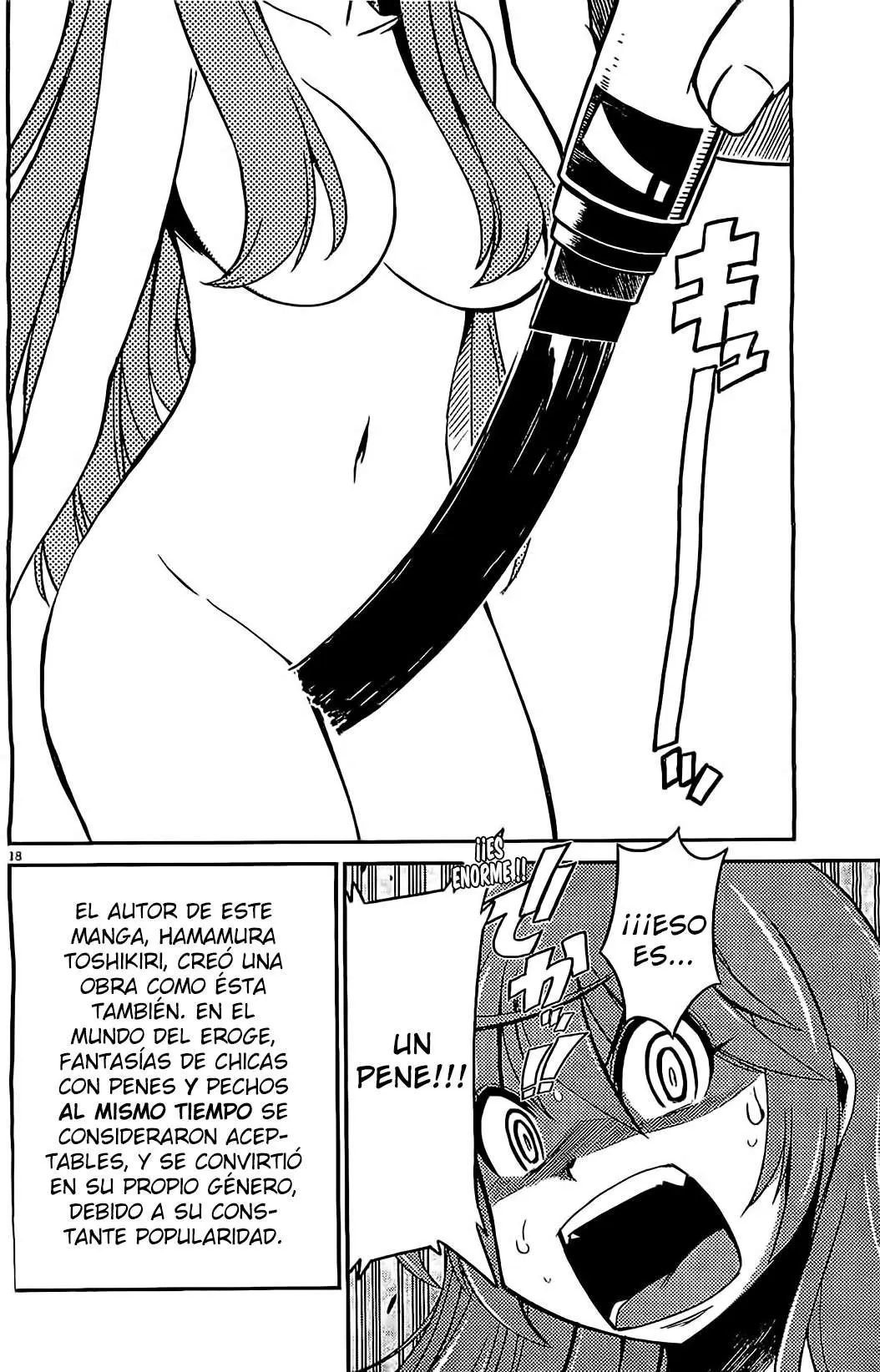 Eroge no Taiyou (2014) - Capítulo 3 - Página 19 - LectorTMOo