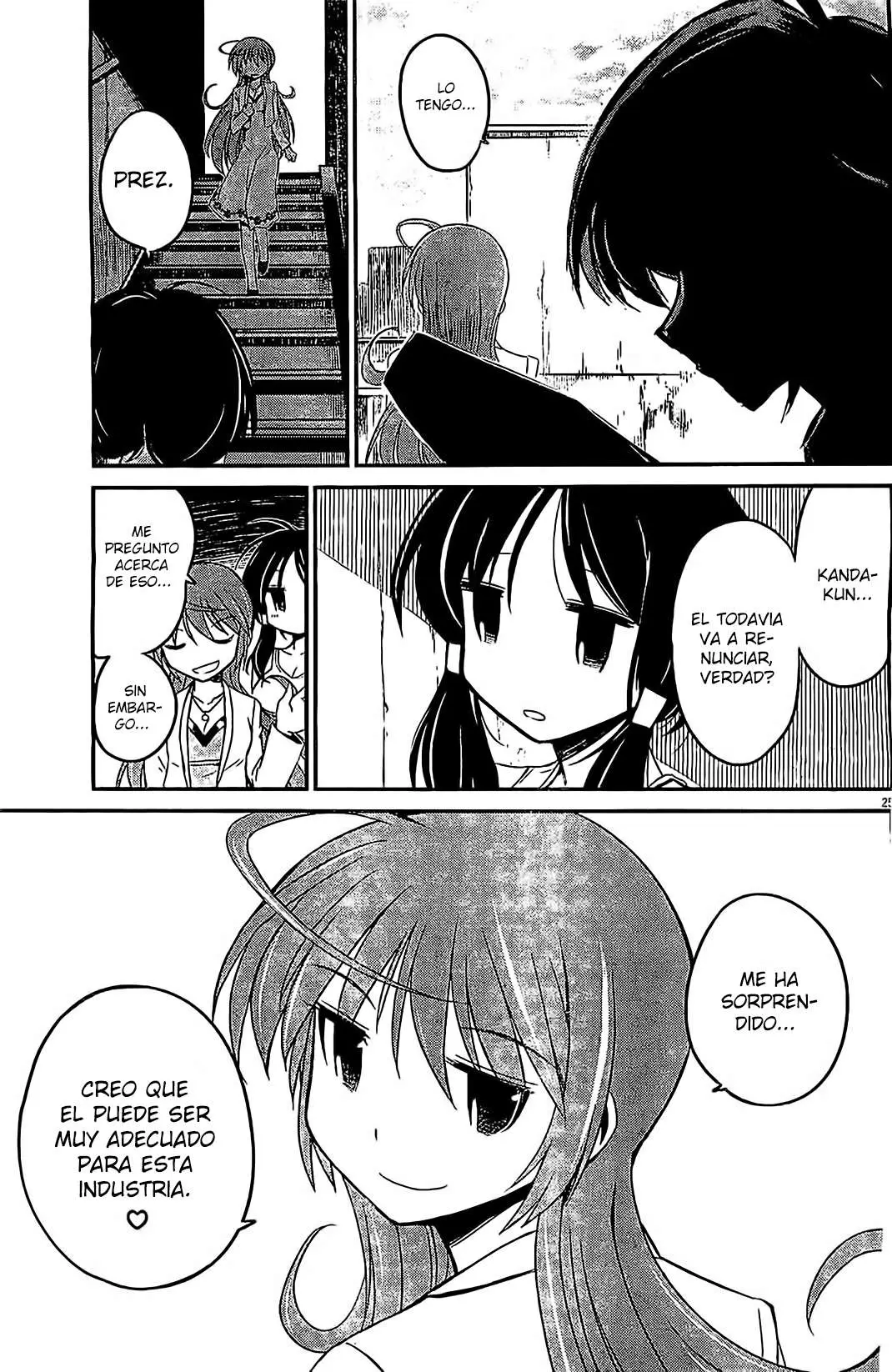 Eroge no Taiyou (2014) - Capítulo 3 - Página 25 - LectorTMOo