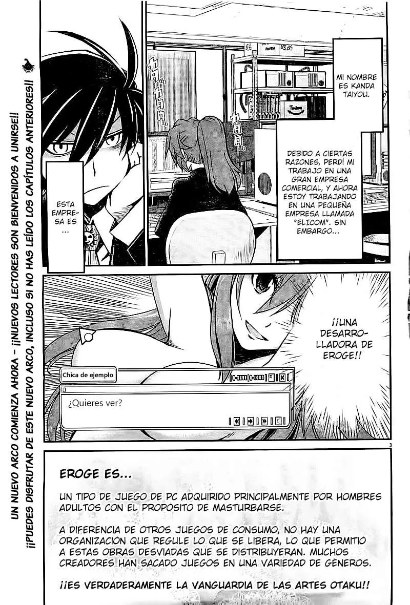 Eroge no Taiyou (2014) - Capítulo 4 - Página 3 - LectorTMOo
