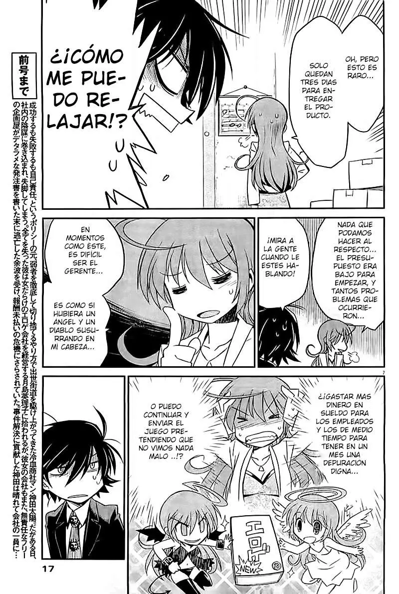 Eroge no Taiyou (2014) - Capítulo 4 - Página 7 - LectorTMOo