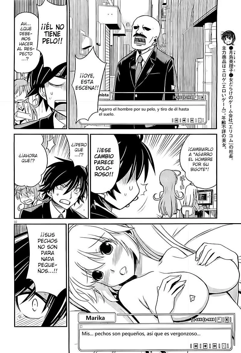 Eroge no Taiyou (2014) - Capítulo 4 - Página 10 - LectorTMOo
