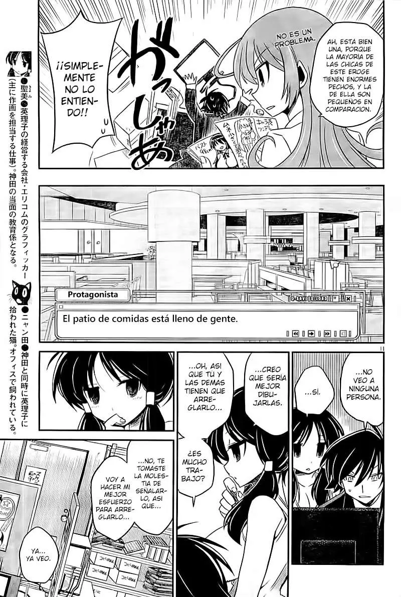 Eroge no Taiyou (2014) - Capítulo 4 - Página 11 - LectorTMOo