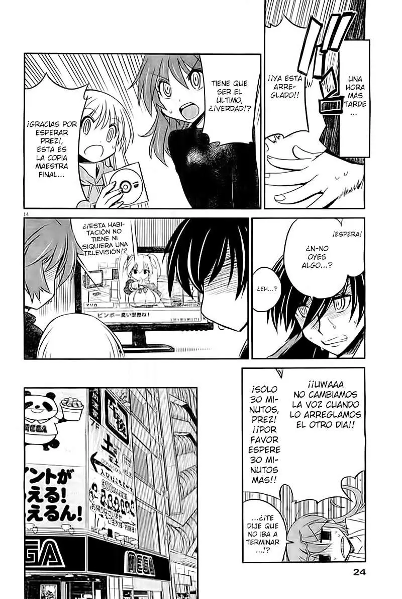 Eroge no Taiyou (2014) - Capítulo 4 - Página 14 - LectorTMOo