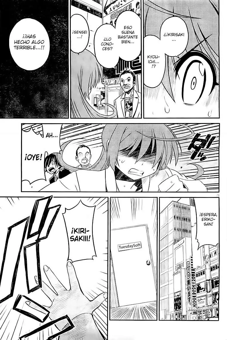 Eroge no Taiyou (2014) - Capítulo 4 - Página 23 - LectorTMOo