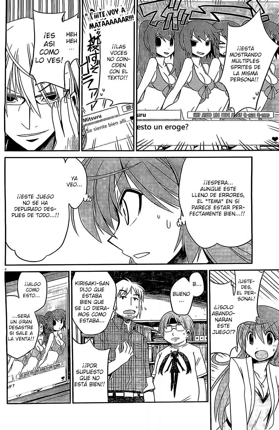 Eroge no Taiyou (2014) - Capítulo 5 - Página 5 - LectorTMOo