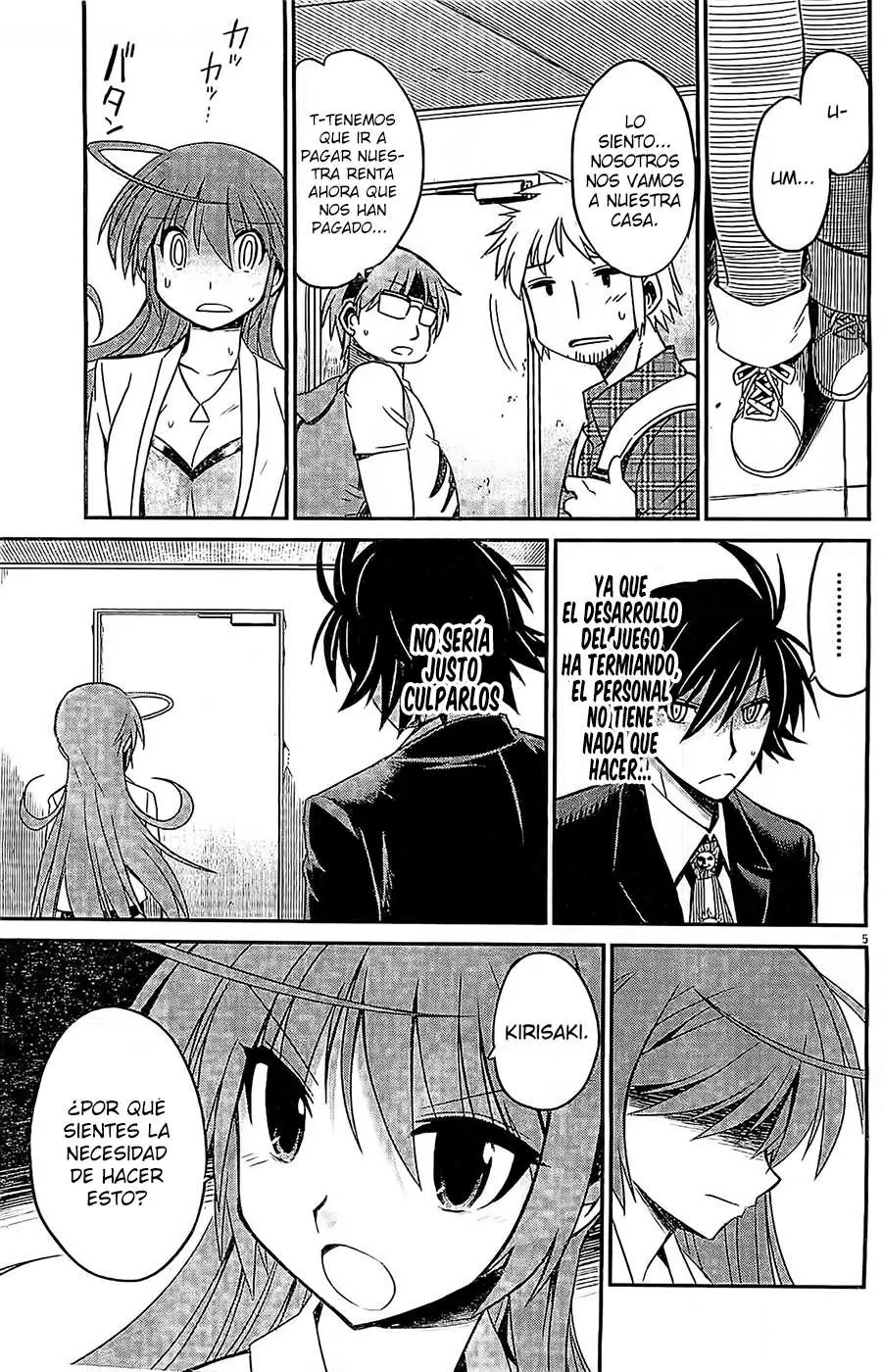 Eroge no Taiyou (2014) - Capítulo 5 - Página 6 - LectorTMOo