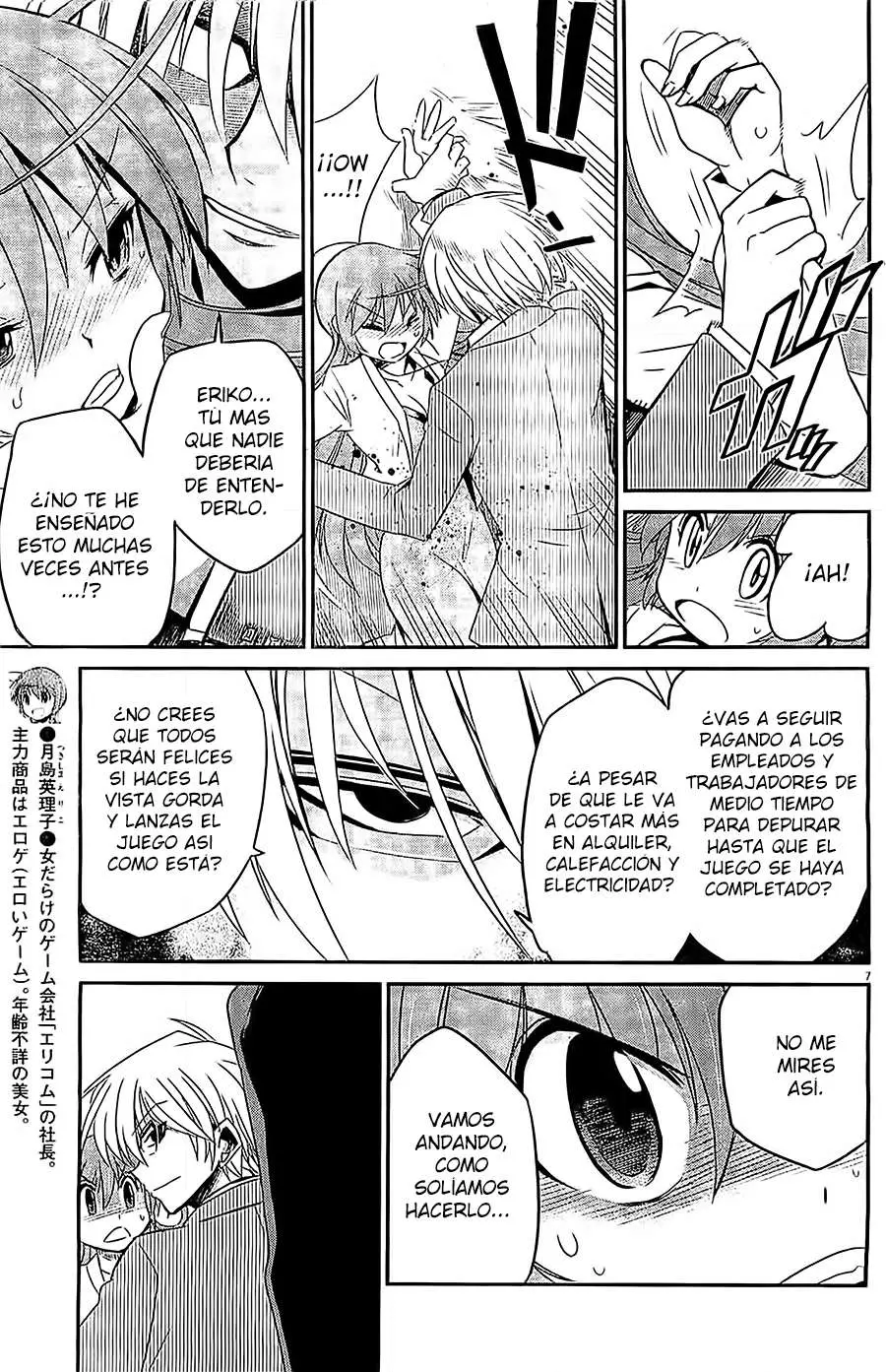 Eroge no Taiyou (2014) - Capítulo 5 - Página 8 - LectorTMOo
