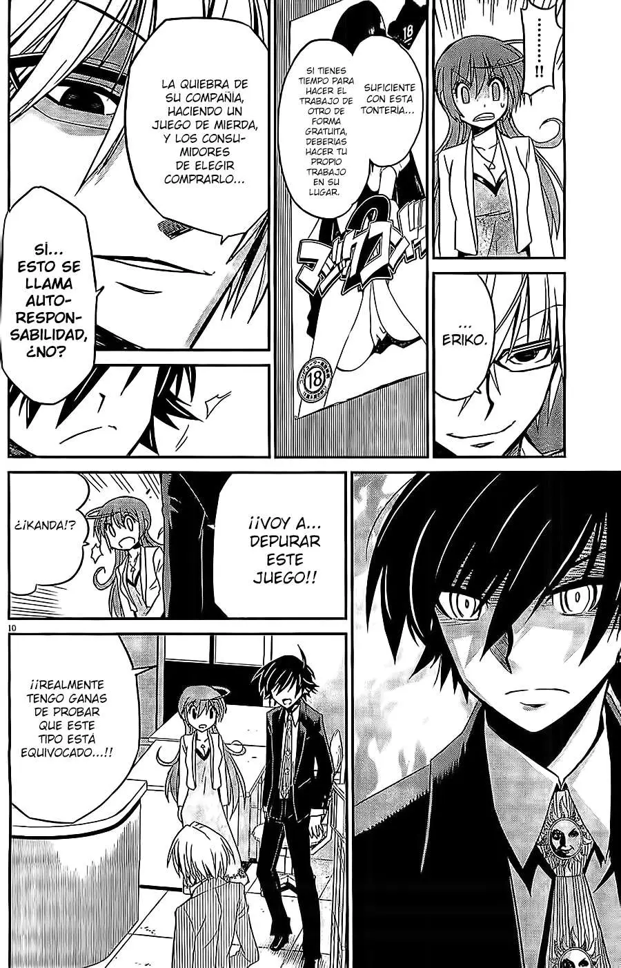 Eroge no Taiyou (2014) - Capítulo 5 - Página 11 - LectorTMOo