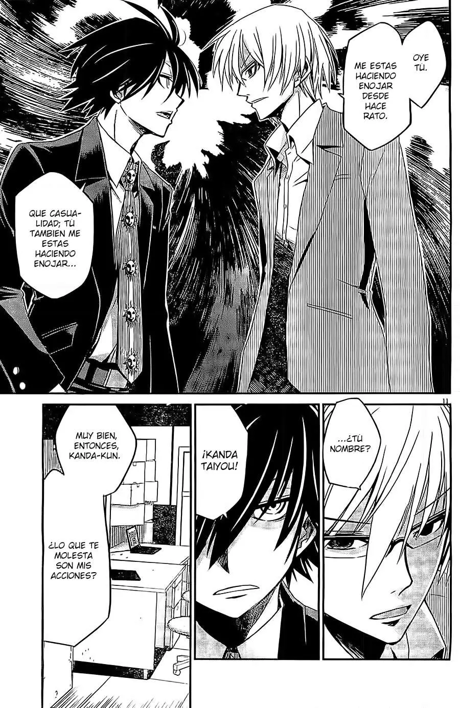 Eroge no Taiyou (2014) - Capítulo 5 - Página 12 - LectorTMOo