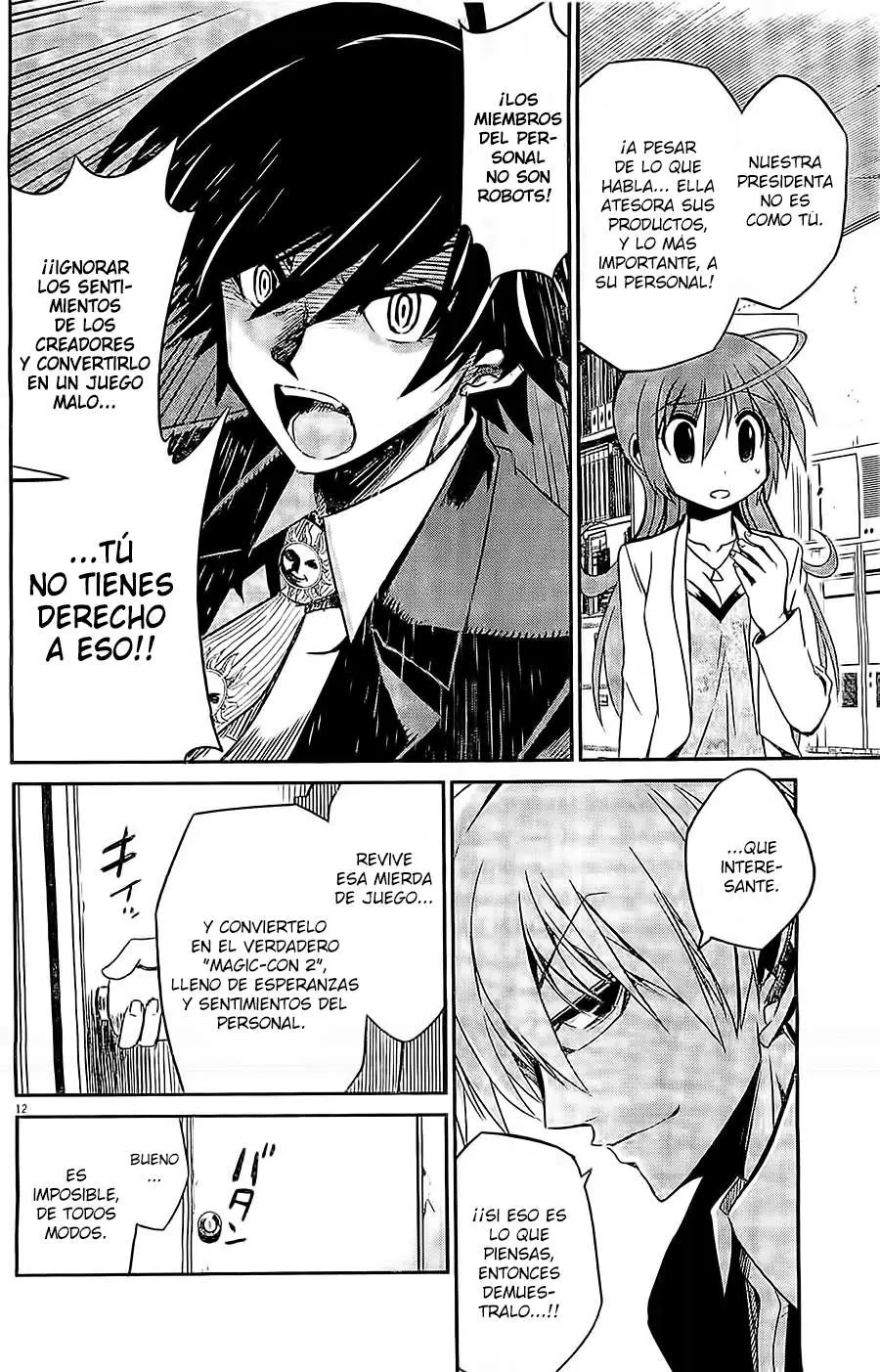 Eroge no Taiyou (2014) - Capítulo 5 - Página 13 - LectorTMOo