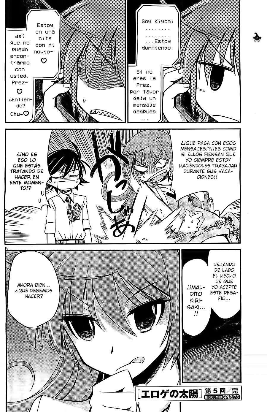 Eroge no Taiyou (2014) - Capítulo 5 - Página 19 - LectorTMOo