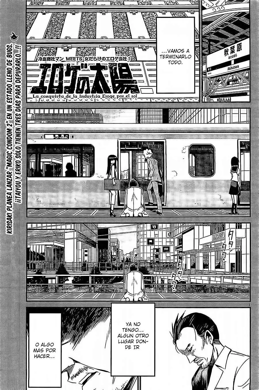 Eroge no Taiyou (2014) - Capítulo 6 - Página 2 - LectorTMOo