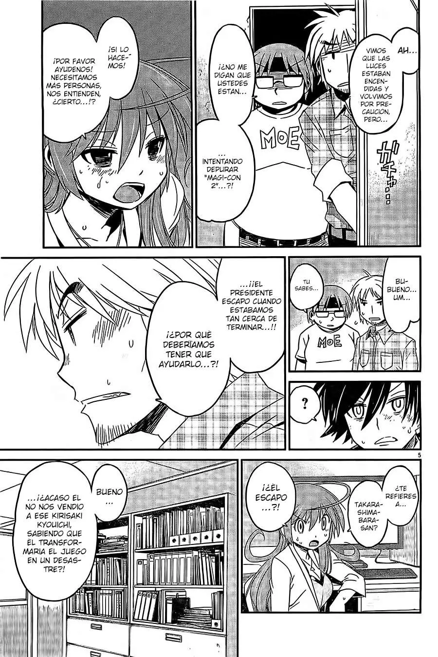 Eroge no Taiyou (2014) - Capítulo 6 - Página 6 - LectorTMOo