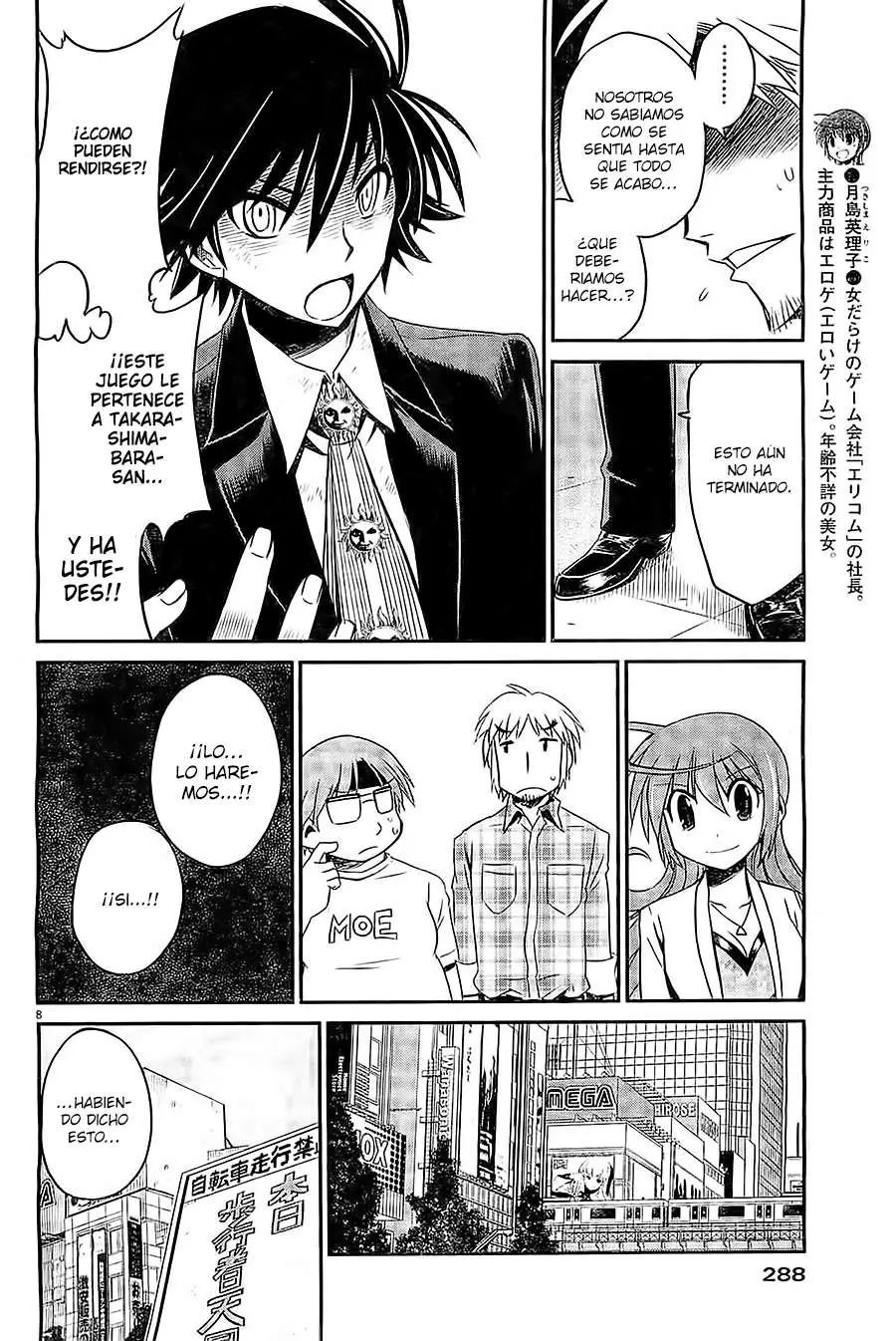 Eroge no Taiyou (2014) - Capítulo 6 - Página 9 - LectorTMOo