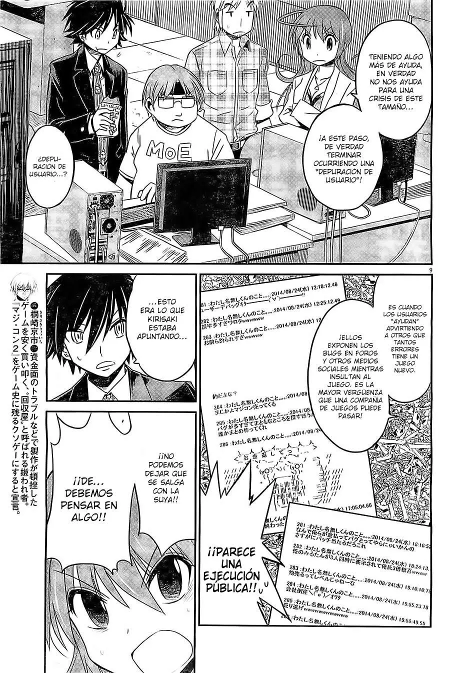 Eroge no Taiyou (2014) - Capítulo 6 - Página 10 - LectorTMOo