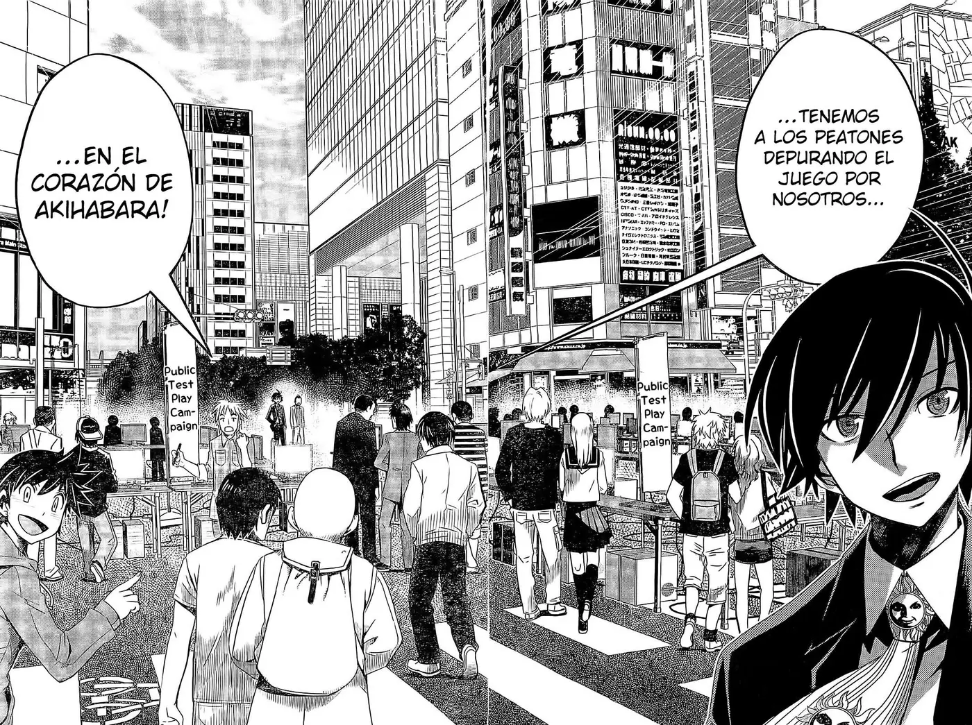 Eroge no Taiyou (2014) - Capítulo 6 - Página 13 - LectorTMOo